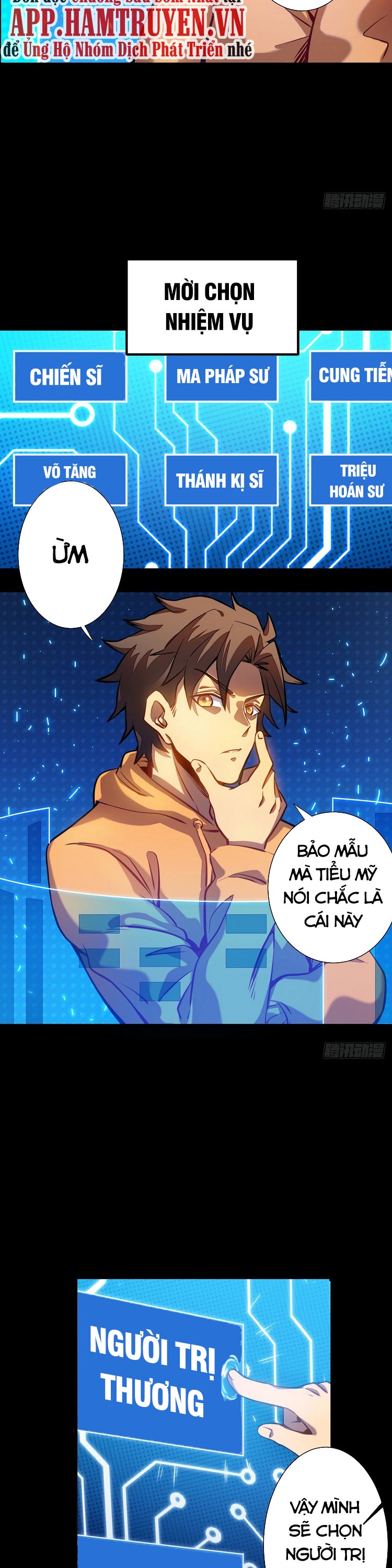 Ta Là Sát Thần: Chapter 2