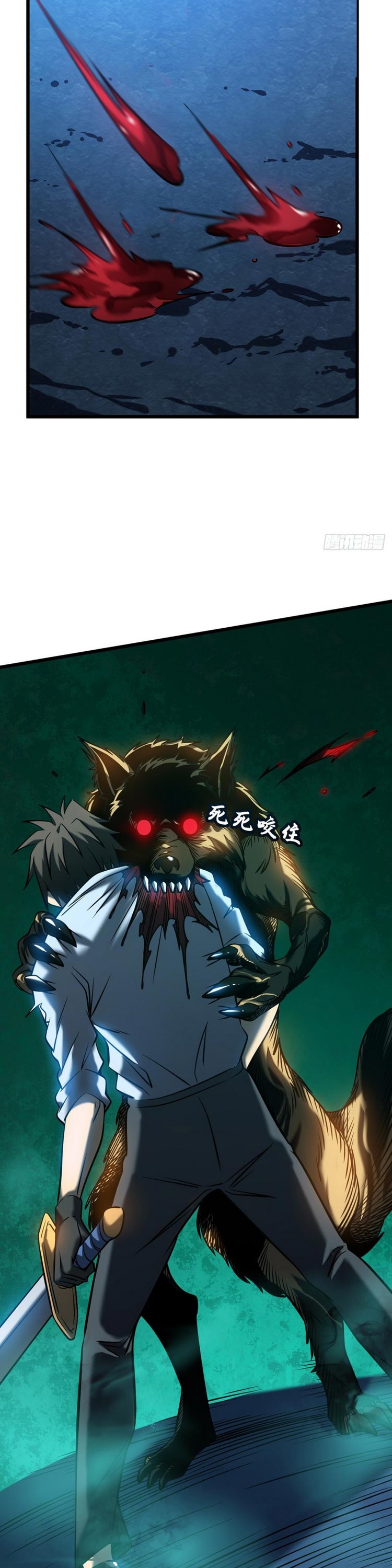 Ta Là Sát Thần: Chapter 4