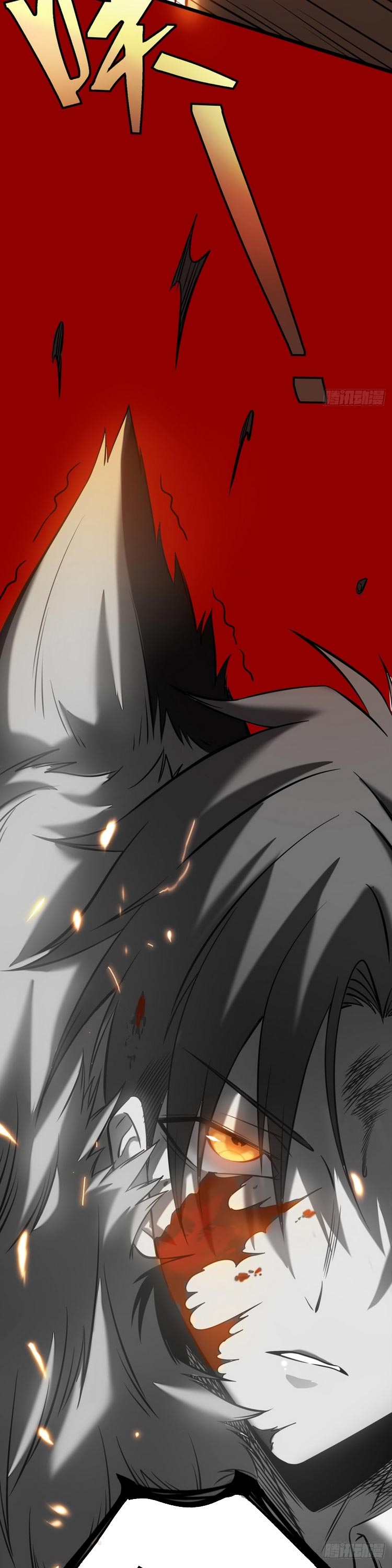 Ta Là Sát Thần: Chapter 4