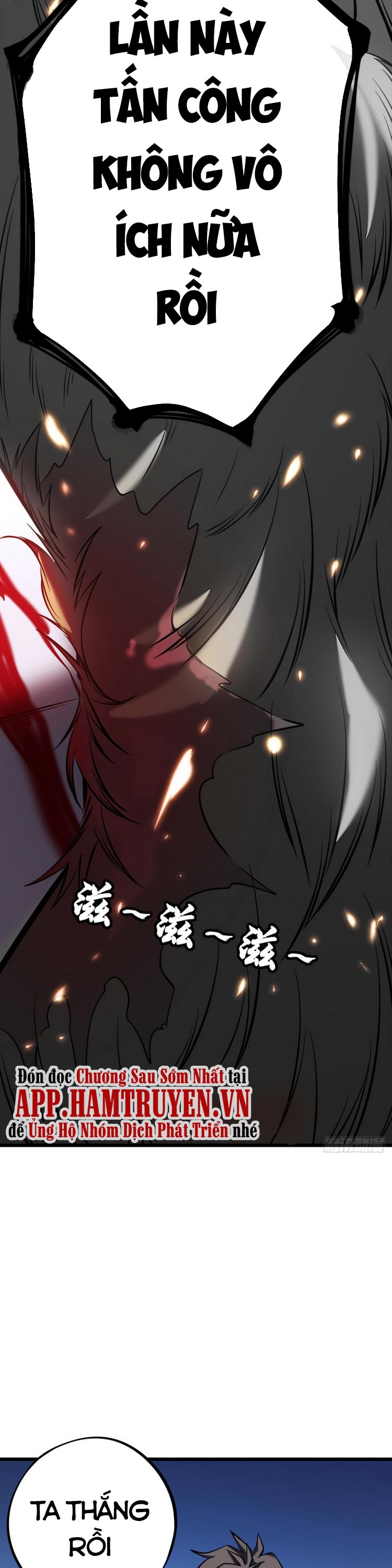 Ta Là Sát Thần: Chapter 4