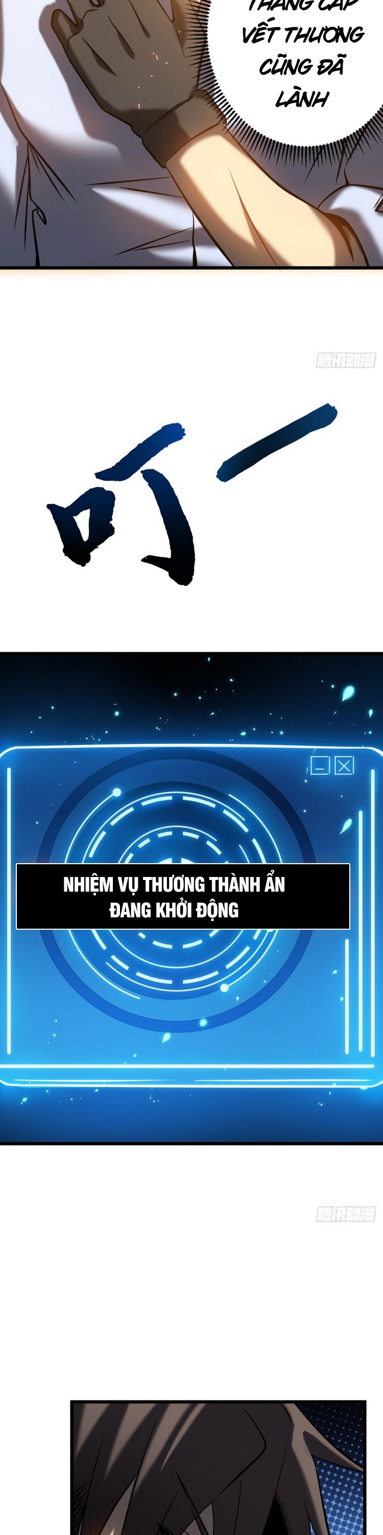 Ta Là Sát Thần: Chapter 4