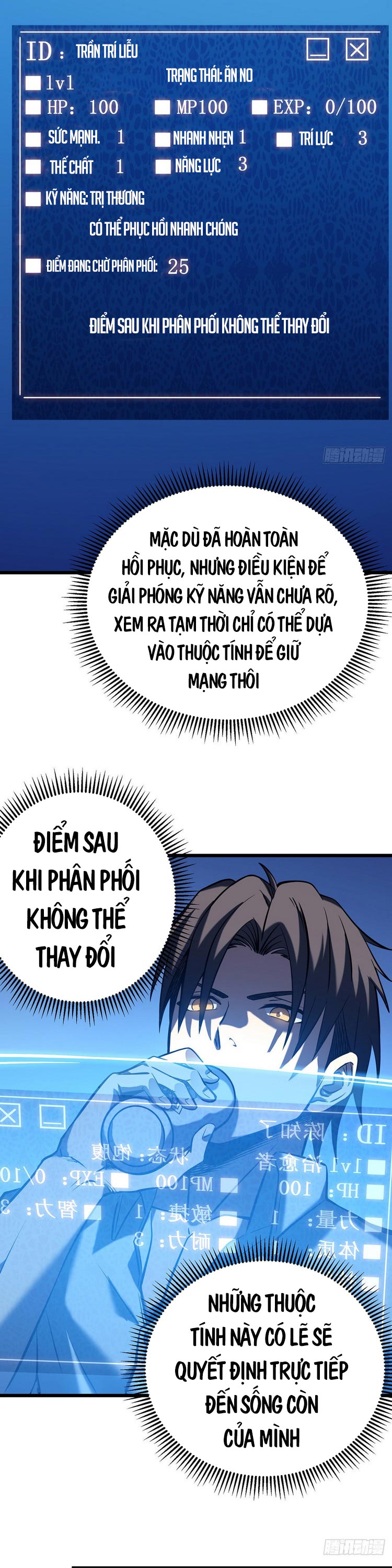 Ta Là Sát Thần: Chapter 5