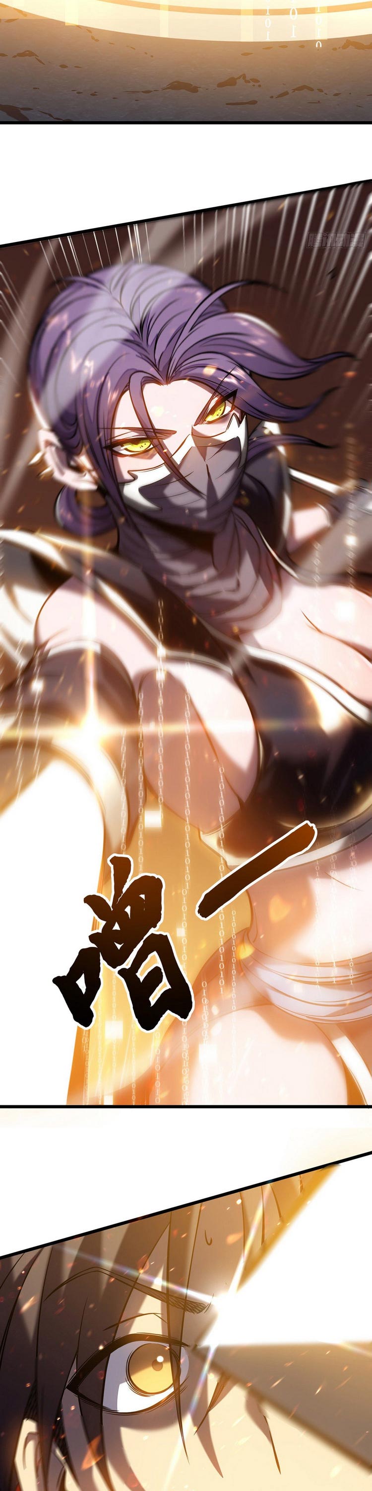 Ta Là Sát Thần: Chapter 5