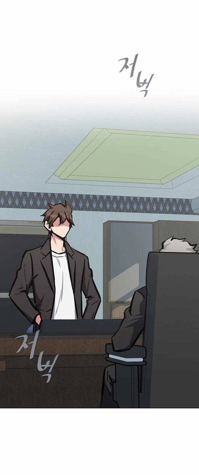 Người Chơi Cấp 1: Chapter 52
