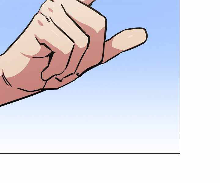Người Chơi Cấp 1: Chương 30