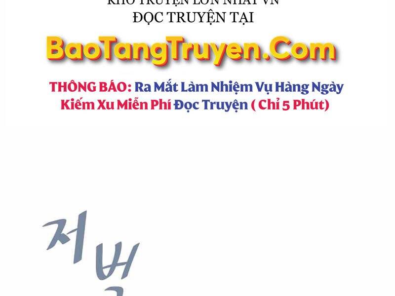 Người Chơi Cấp 1: Chương 36
