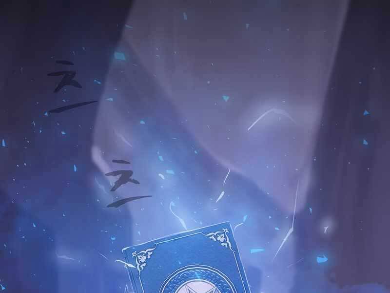 Người Chơi Cấp 1: Chương 43