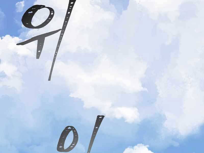 Người Chơi Cấp 1: Chương 43