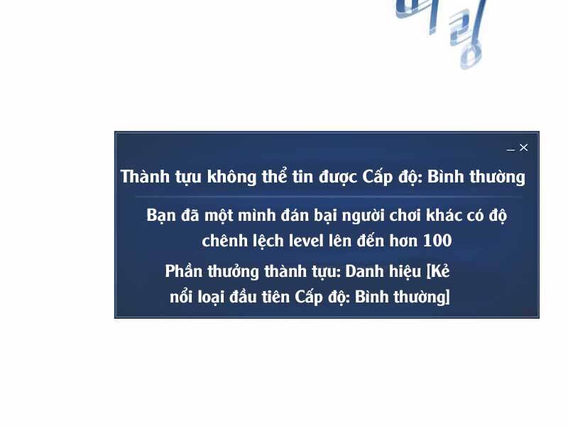Người Chơi Cấp 1: Chương 43