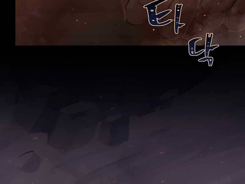 Người Chơi Cấp 1: Chương 43