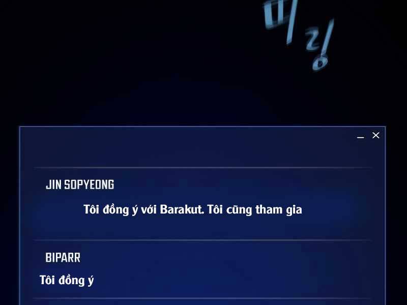 Người Chơi Cấp 1: Chương 43