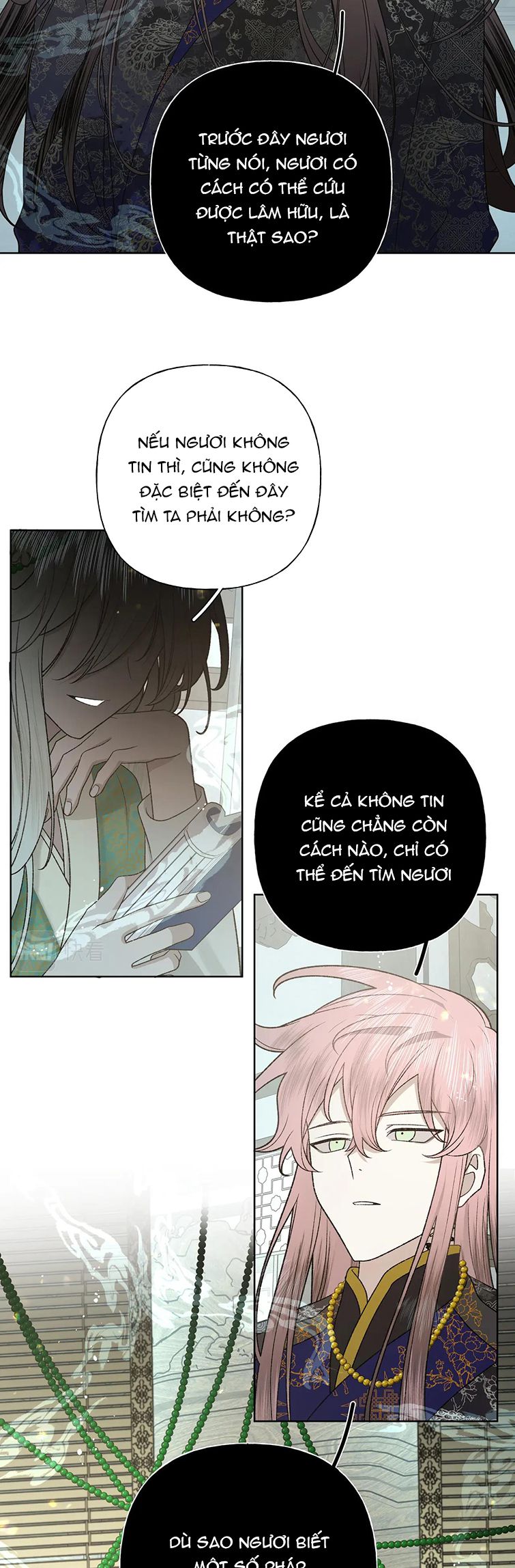 Cẩn Thận Bị Mộng Ma Ăn Sạch Đấy: Chapter 100