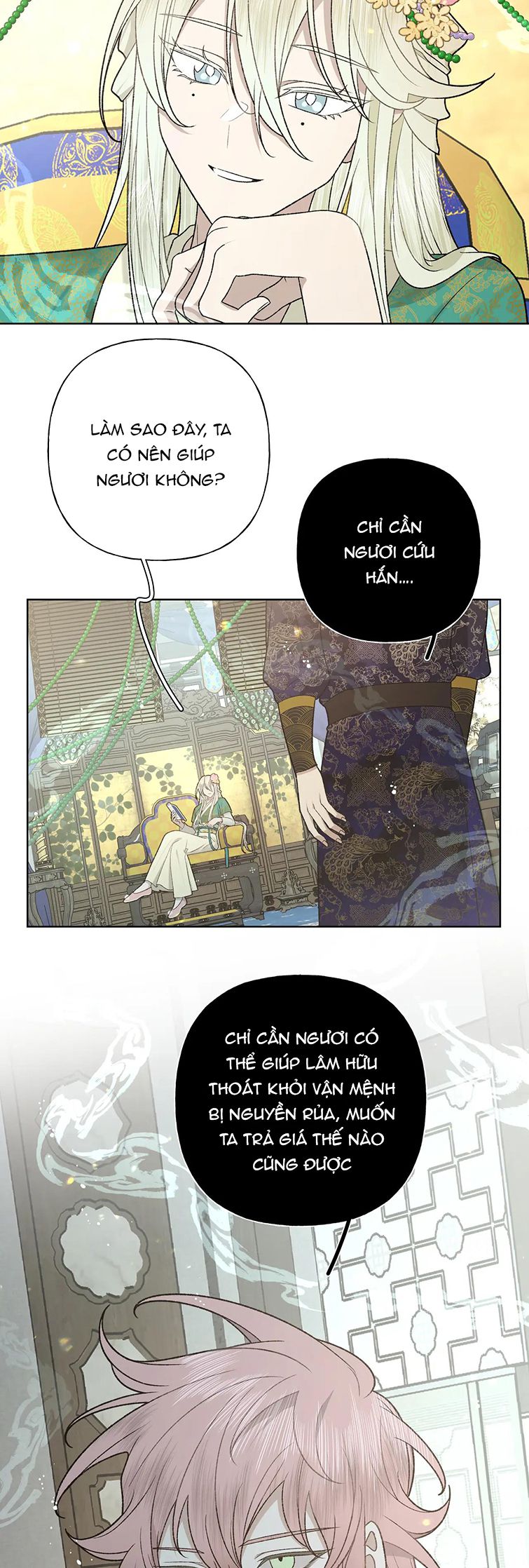 Cẩn Thận Bị Mộng Ma Ăn Sạch Đấy: Chapter 100