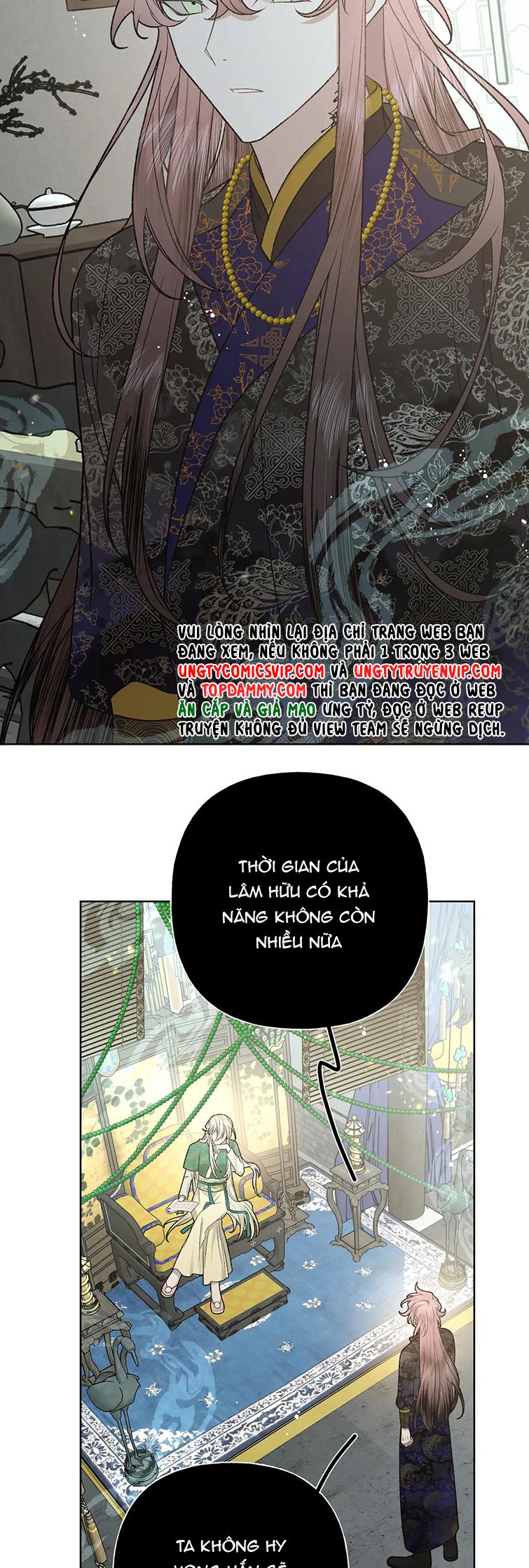 Cẩn Thận Bị Mộng Ma Ăn Sạch Đấy: Chapter 100