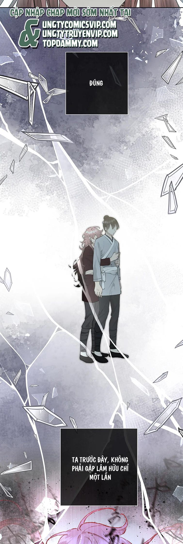 Cẩn Thận Bị Mộng Ma Ăn Sạch Đấy: Chapter 100