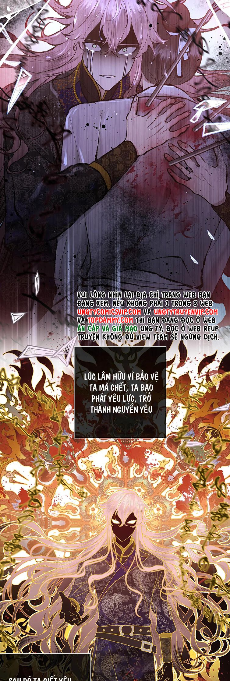 Cẩn Thận Bị Mộng Ma Ăn Sạch Đấy: Chapter 100