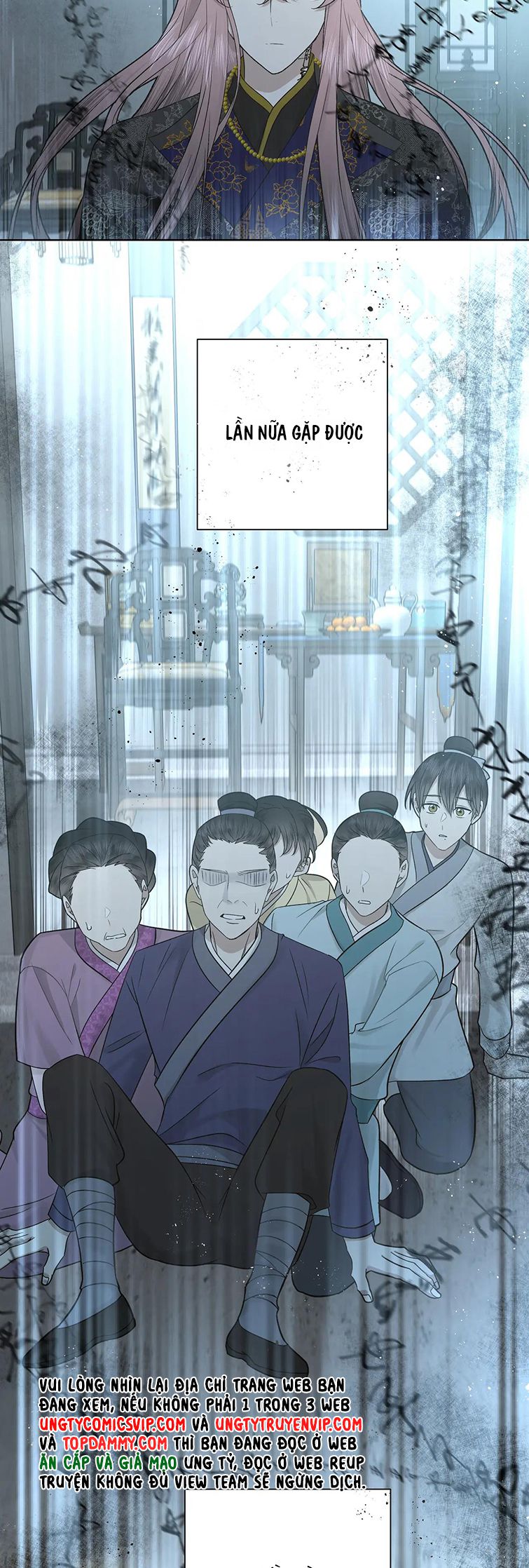 Cẩn Thận Bị Mộng Ma Ăn Sạch Đấy: Chapter 100