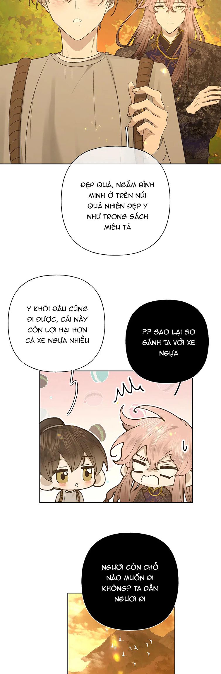 Cẩn Thận Bị Mộng Ma Ăn Sạch Đấy: Chapter 100