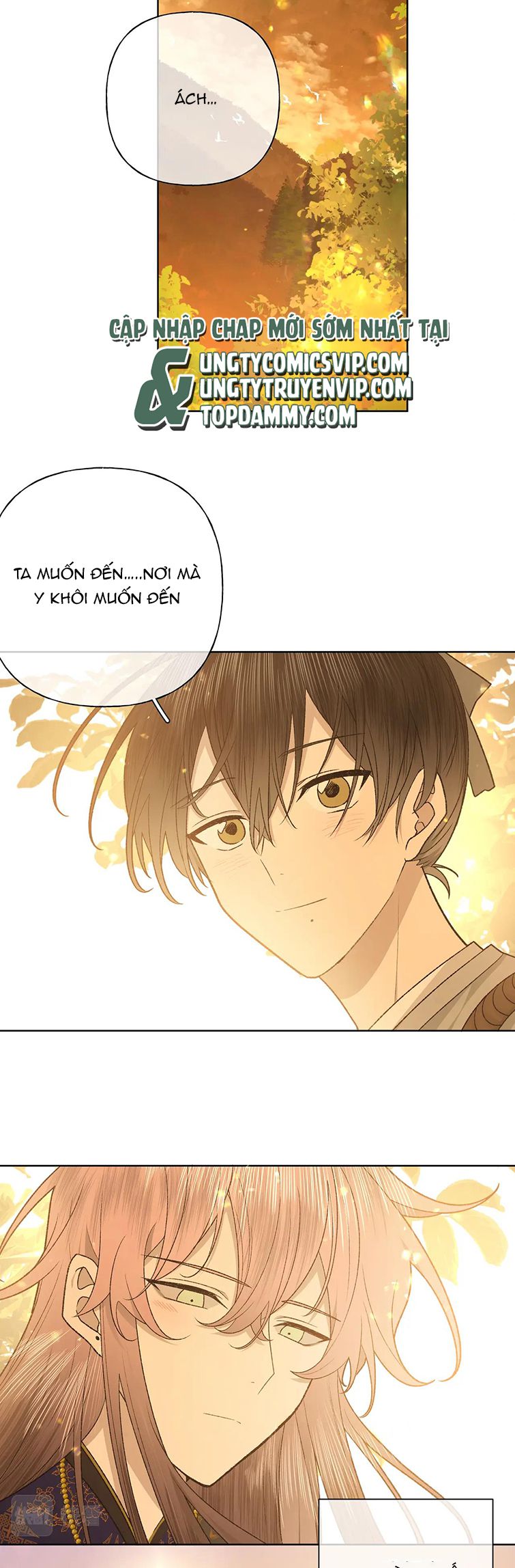 Cẩn Thận Bị Mộng Ma Ăn Sạch Đấy: Chapter 100