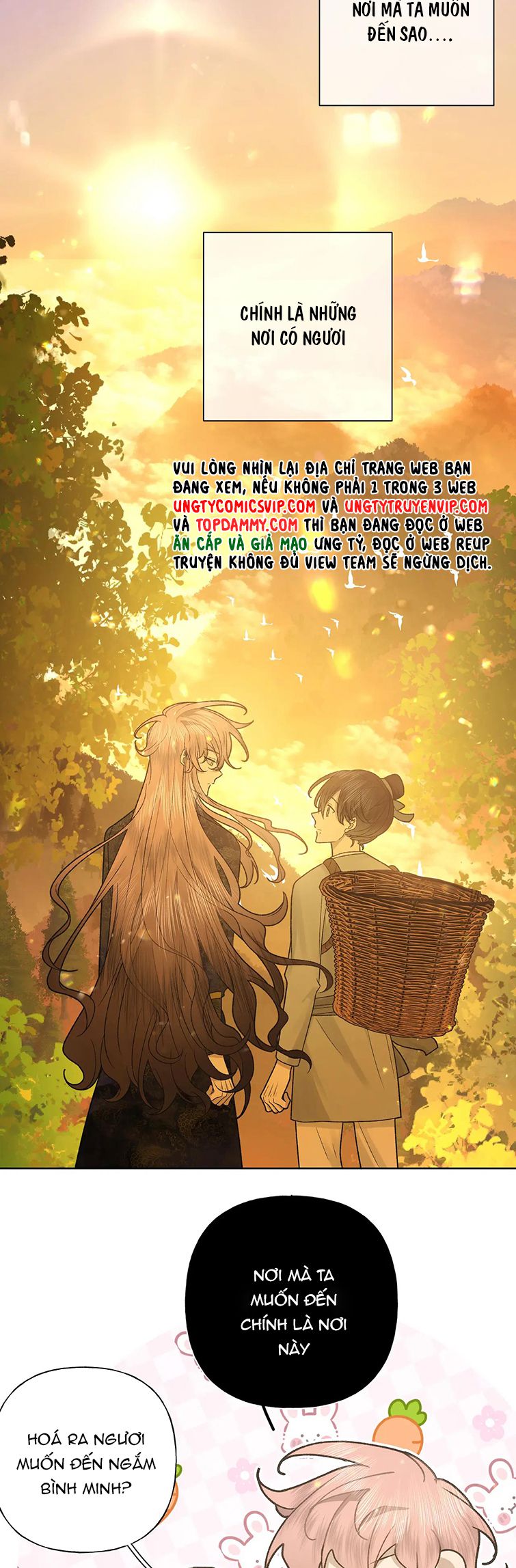 Cẩn Thận Bị Mộng Ma Ăn Sạch Đấy: Chapter 100