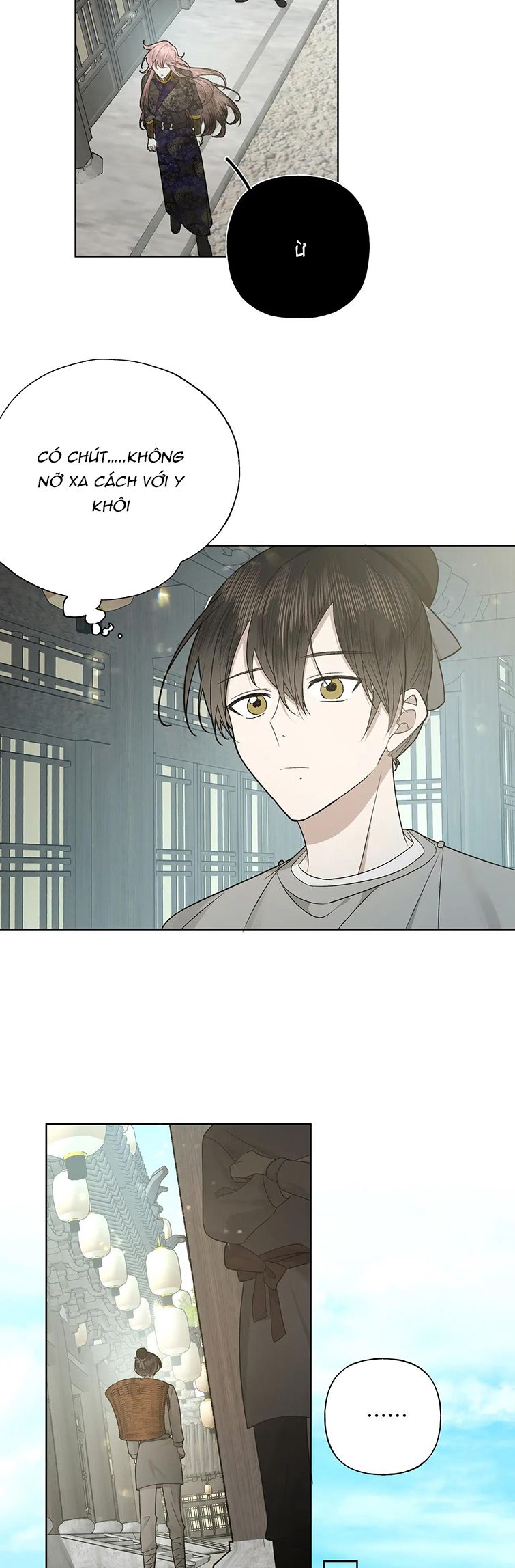 Cẩn Thận Bị Mộng Ma Ăn Sạch Đấy: Chapter 100