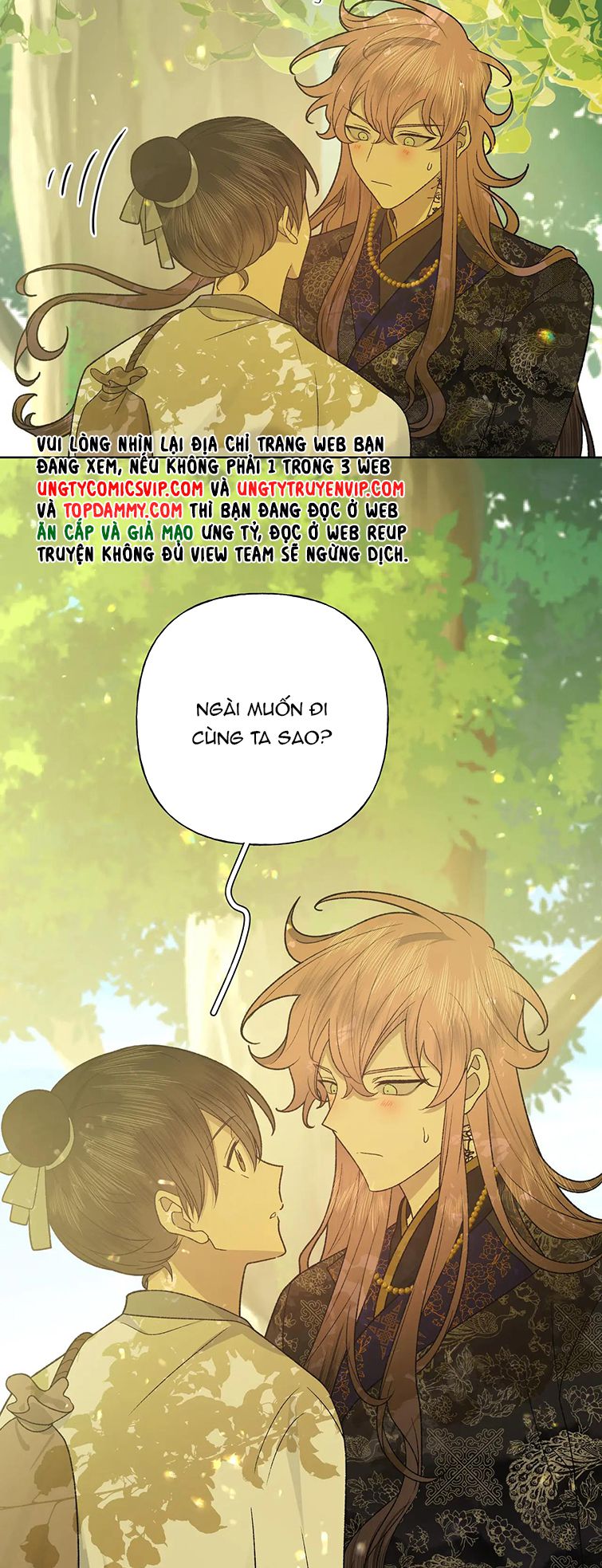 Cẩn Thận Bị Mộng Ma Ăn Sạch Đấy: Chapter 101