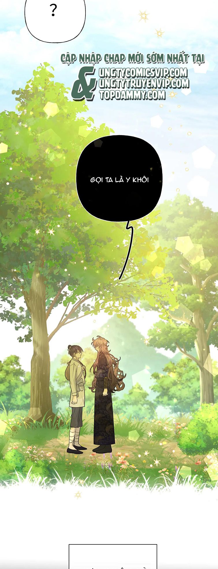 Cẩn Thận Bị Mộng Ma Ăn Sạch Đấy: Chapter 101