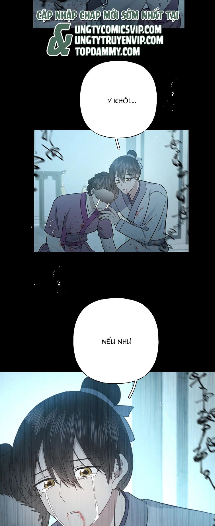 Cẩn Thận Bị Mộng Ma Ăn Sạch Đấy: Chapter 101