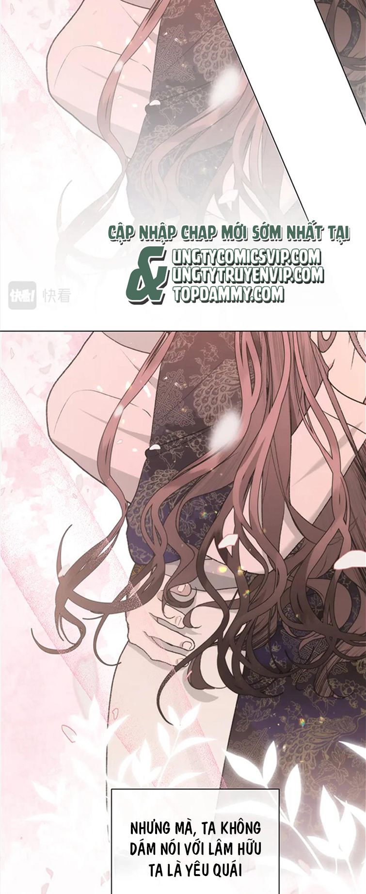 Cẩn Thận Bị Mộng Ma Ăn Sạch Đấy: Chapter 101