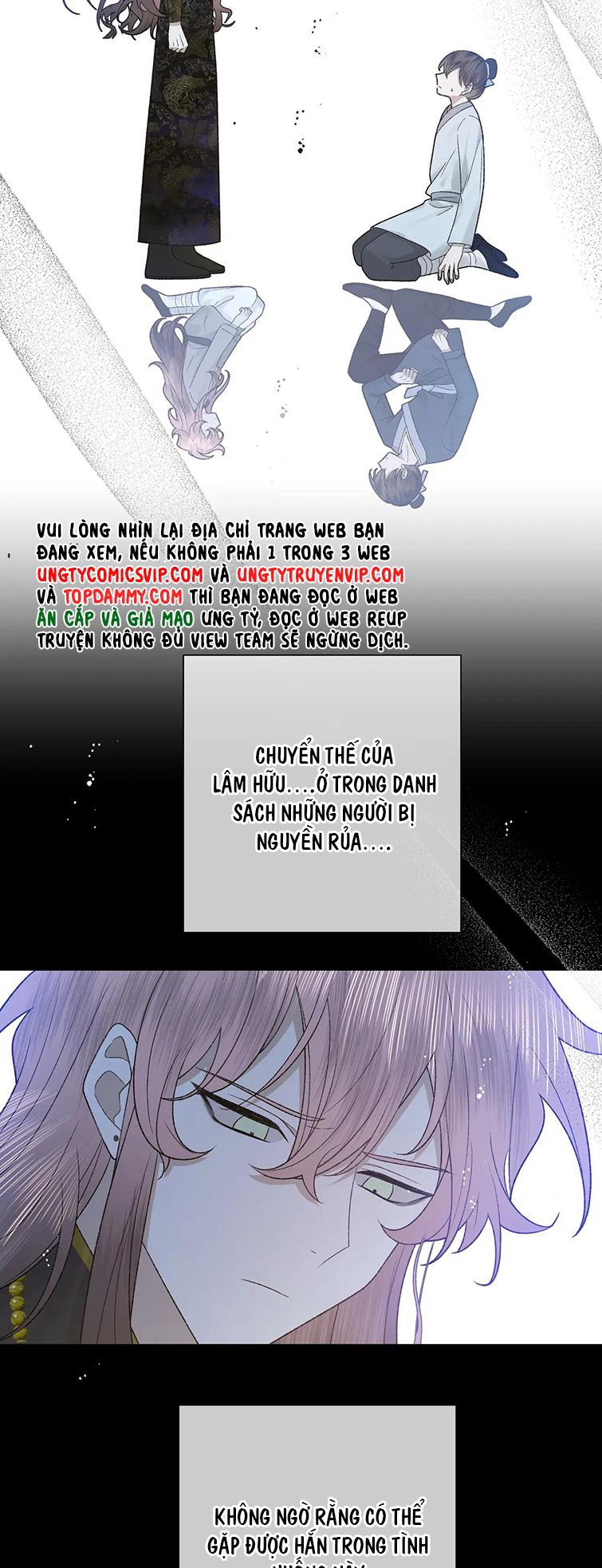 Cẩn Thận Bị Mộng Ma Ăn Sạch Đấy: Chapter 101