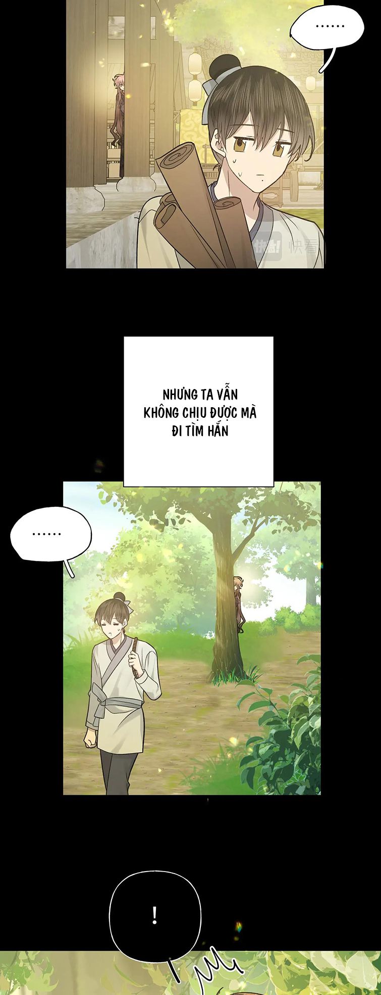 Cẩn Thận Bị Mộng Ma Ăn Sạch Đấy: Chapter 101