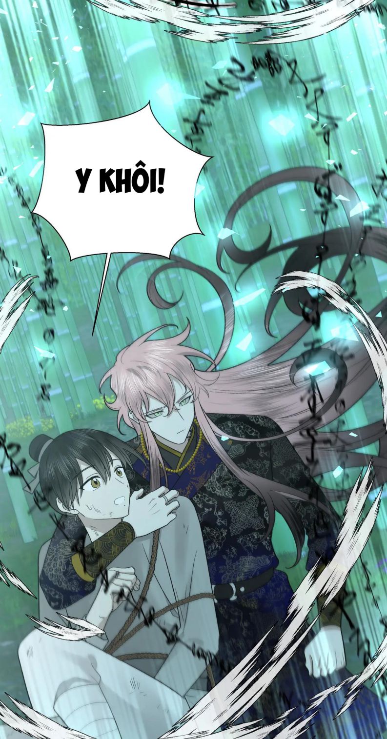 Cẩn Thận Bị Mộng Ma Ăn Sạch Đấy: Chapter 103