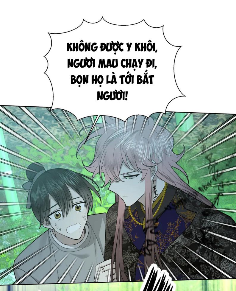 Cẩn Thận Bị Mộng Ma Ăn Sạch Đấy: Chapter 103