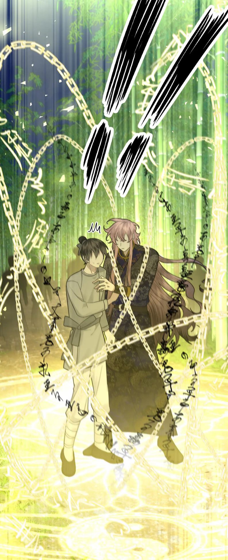 Cẩn Thận Bị Mộng Ma Ăn Sạch Đấy: Chapter 103