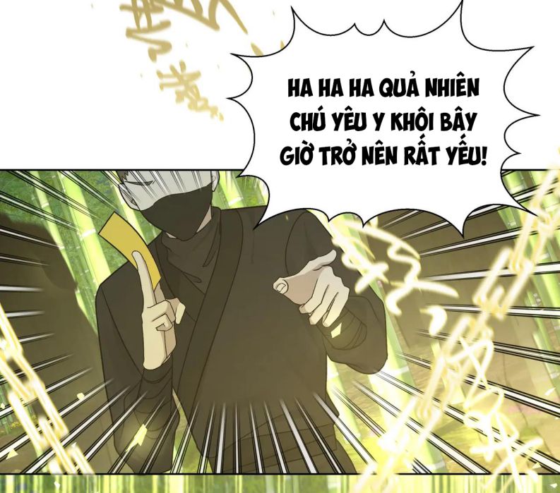 Cẩn Thận Bị Mộng Ma Ăn Sạch Đấy: Chapter 103