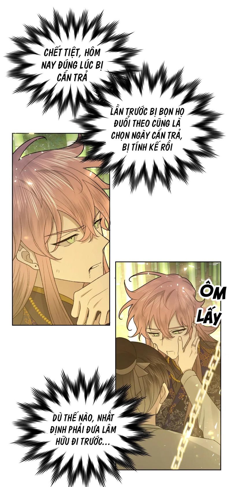 Cẩn Thận Bị Mộng Ma Ăn Sạch Đấy: Chapter 103