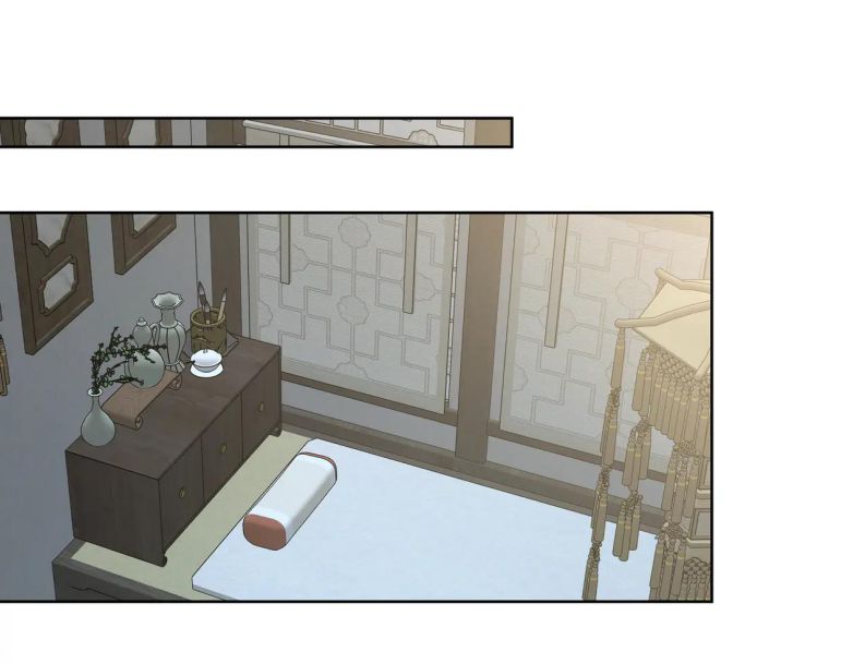 Cẩn Thận Bị Mộng Ma Ăn Sạch Đấy: Chapter 103