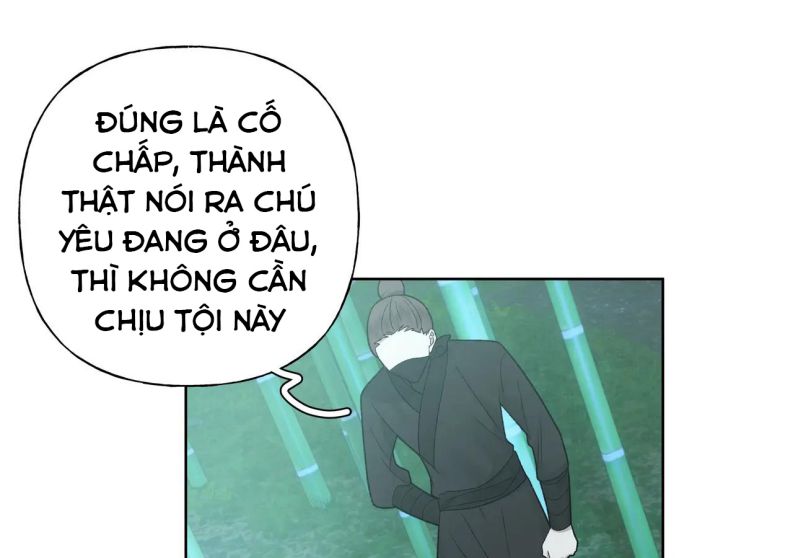 Cẩn Thận Bị Mộng Ma Ăn Sạch Đấy: Chapter 103