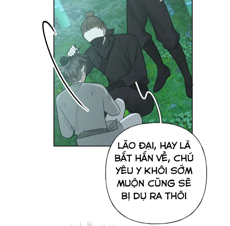 Cẩn Thận Bị Mộng Ma Ăn Sạch Đấy: Chapter 103