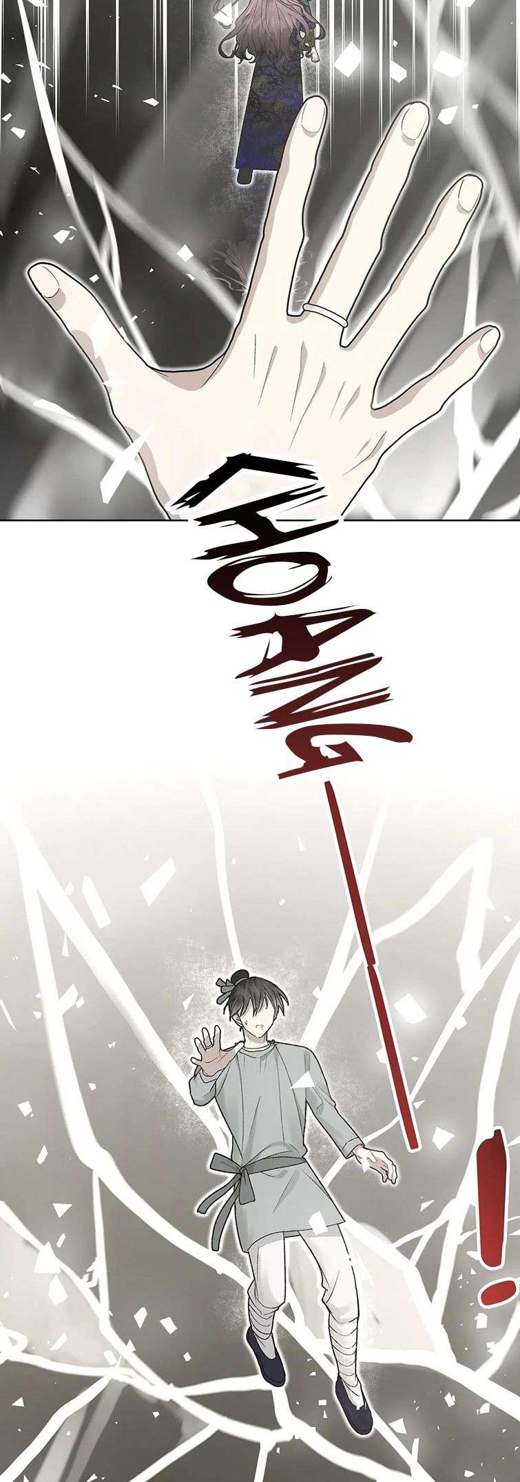 Cẩn Thận Bị Mộng Ma Ăn Sạch Đấy: Chapter 104