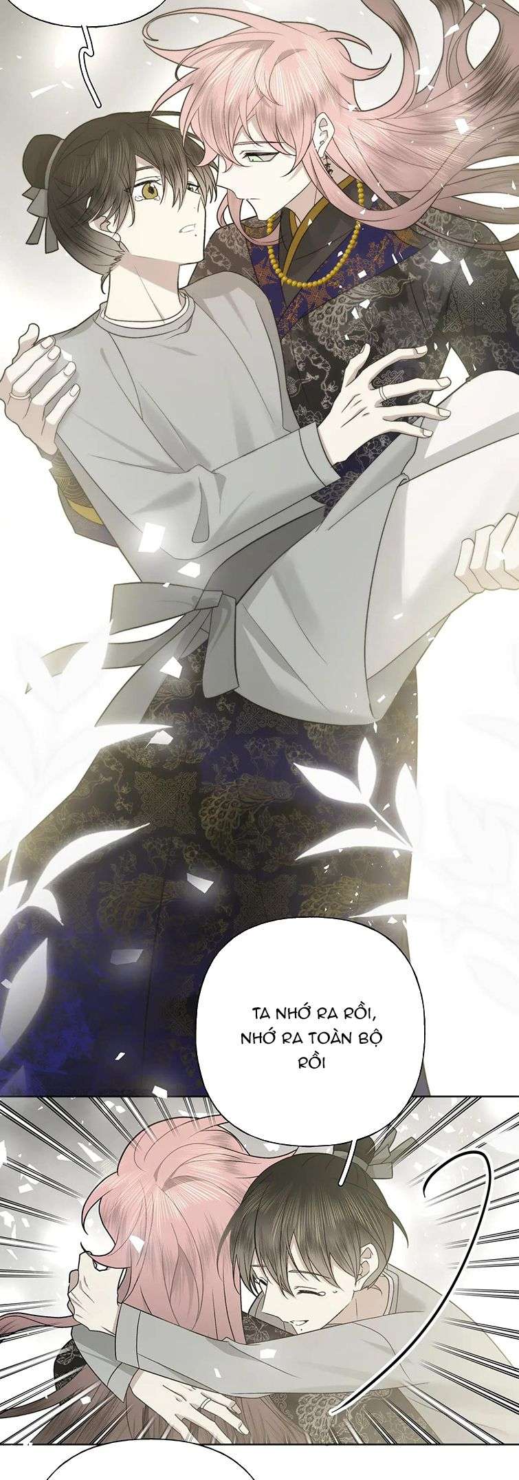Cẩn Thận Bị Mộng Ma Ăn Sạch Đấy: Chapter 104