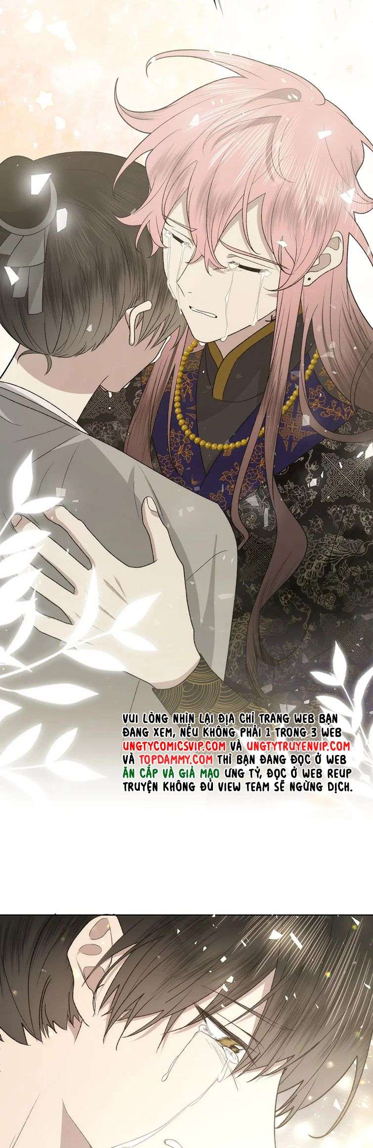 Cẩn Thận Bị Mộng Ma Ăn Sạch Đấy: Chapter 104
