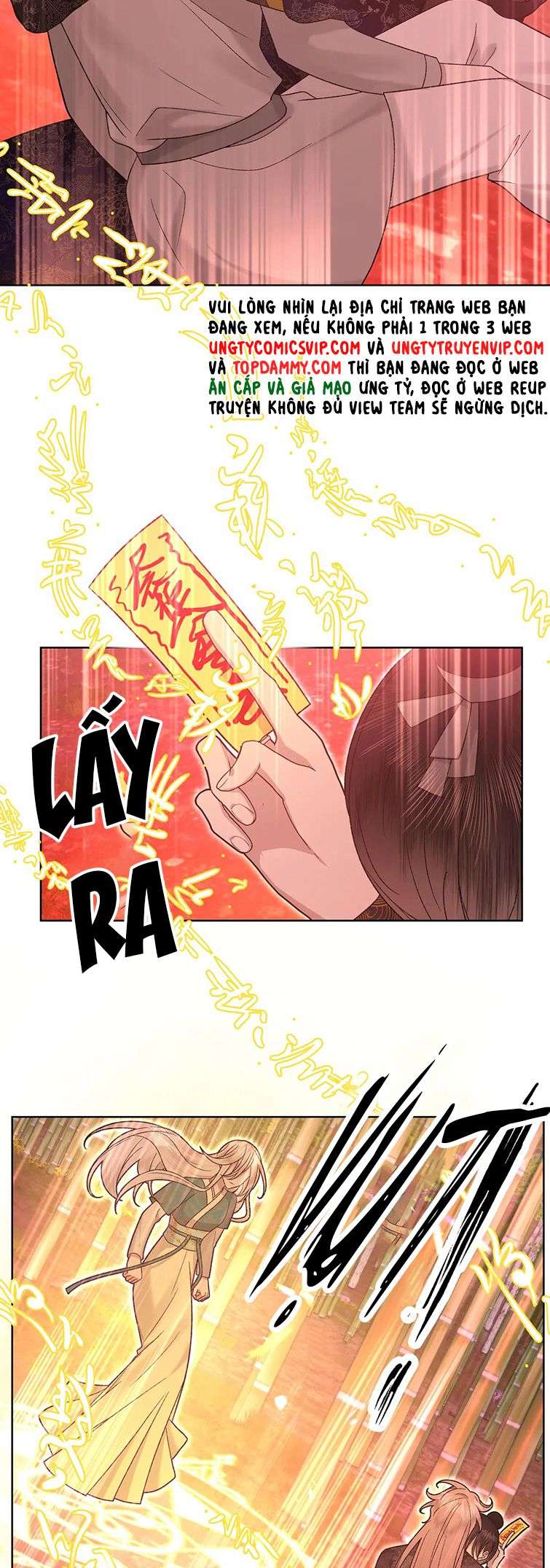Cẩn Thận Bị Mộng Ma Ăn Sạch Đấy: Chapter 104