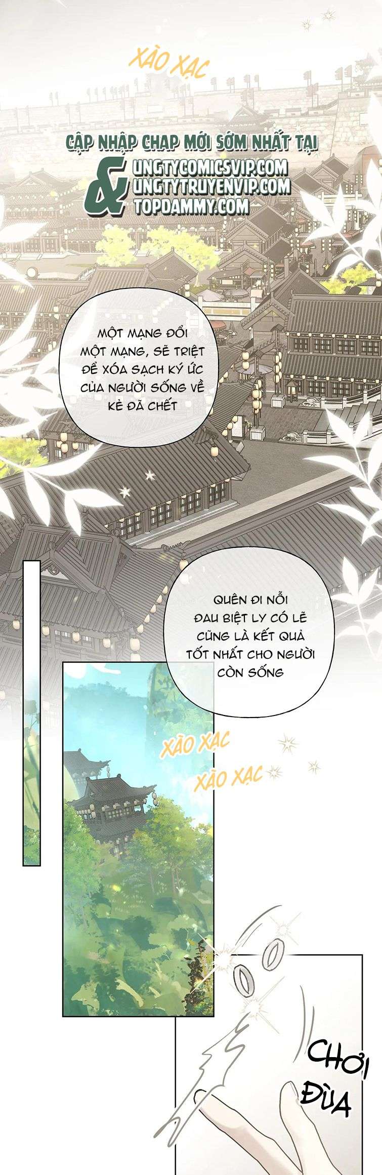Cẩn Thận Bị Mộng Ma Ăn Sạch Đấy: Chapter 104