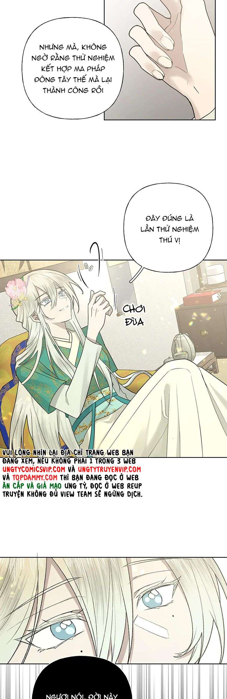 Cẩn Thận Bị Mộng Ma Ăn Sạch Đấy: Chapter 104