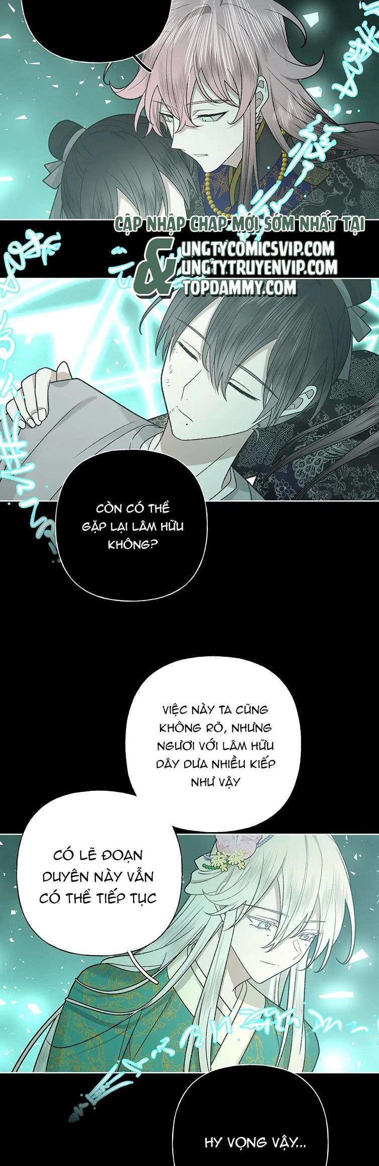 Cẩn Thận Bị Mộng Ma Ăn Sạch Đấy: Chapter 104