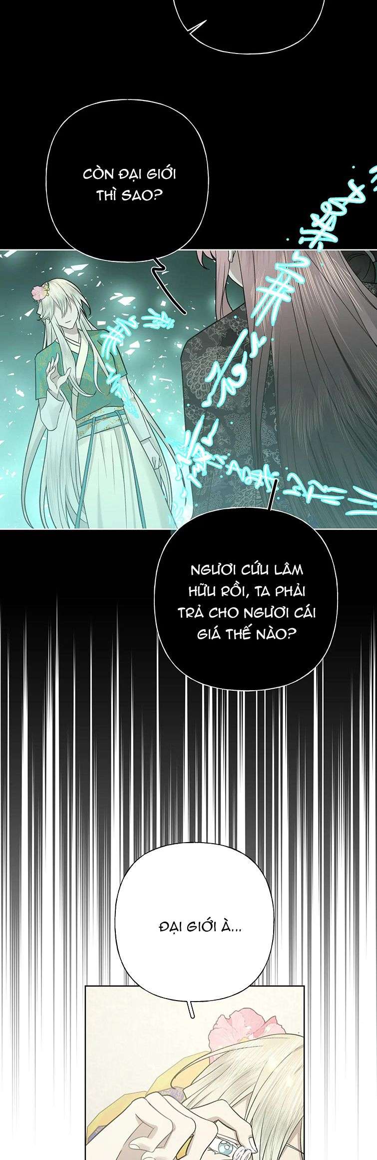 Cẩn Thận Bị Mộng Ma Ăn Sạch Đấy: Chapter 104