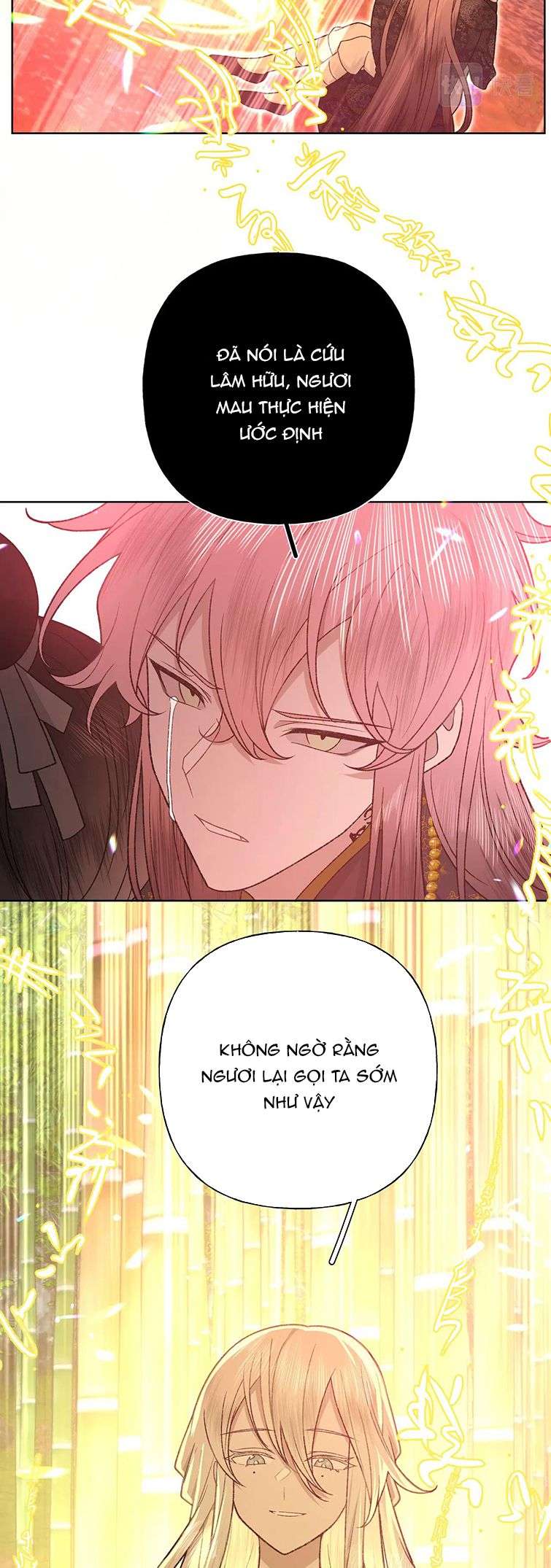 Cẩn Thận Bị Mộng Ma Ăn Sạch Đấy: Chapter 104