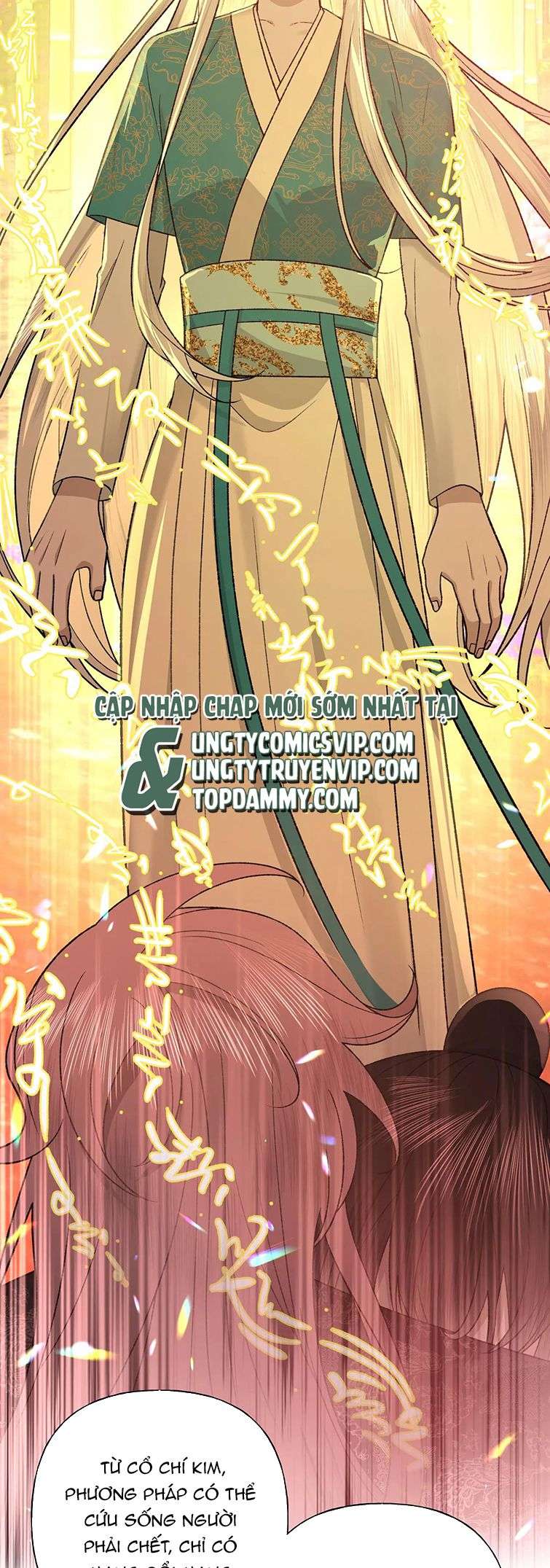Cẩn Thận Bị Mộng Ma Ăn Sạch Đấy: Chapter 104