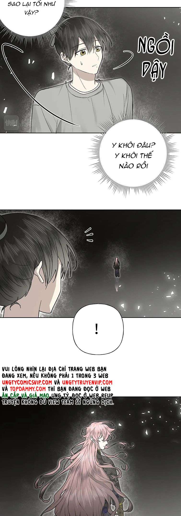 Cẩn Thận Bị Mộng Ma Ăn Sạch Đấy: Chapter 104